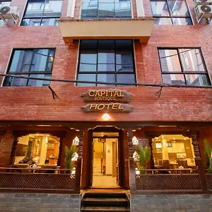 3* Hotel Capital Boutique